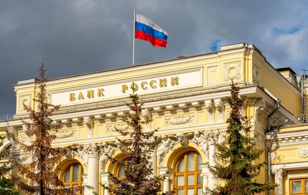 Центральный банк России сообщает: местная версия системы SWIFT насчитывает 150 участников из 16 стран