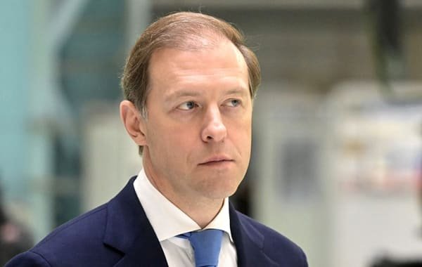 Мантуров: Государства с недружественными намерениями вовлечены в промышленное шпионажное действие против России