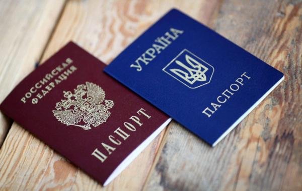 Украинцы, получившие российский паспорт, будут лишены гражданства