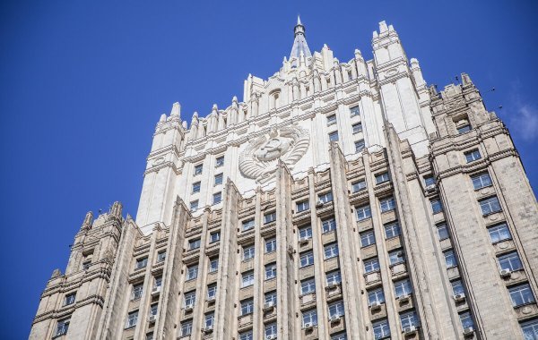 В Министерстве Иностранных Дел высказали предостережение странам Запада от возможных последствий конфискации активов России