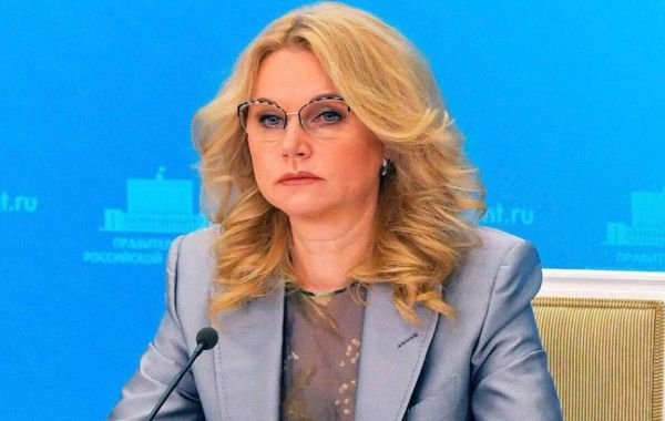Голикова: нацпроекты, заявленные Путиным, начнут свою реализацию в 2024-2025 годах