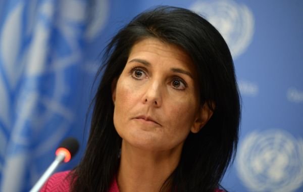 Никки Хейли отозвала свою кандидатуру на пост президента США
