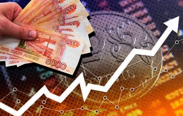 Западные эксперты отметили стабильное развитие экономики России