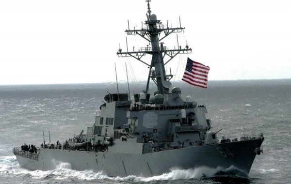 Заявление хуситов о нападении на два эсминца ВМС США в Красном море
