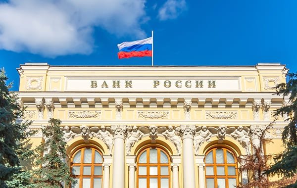 Центробанк прогнозирует пик инфляции во втором квартале 2024 года