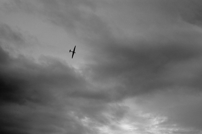 МО: над регионами России за ночь уничтожили семь украинских БПЛА