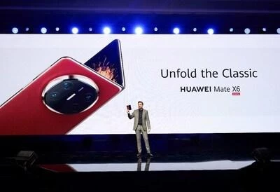 Huawei открывает новую эру совершенства складных устройств презентацией новых продуктов «Unfold the Classic» в Дубае 