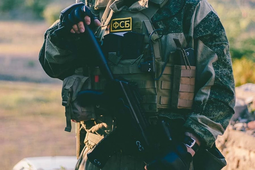 ФСБ пресекла попытку Киева отравить работников предприятия ОПК в Ярославской области