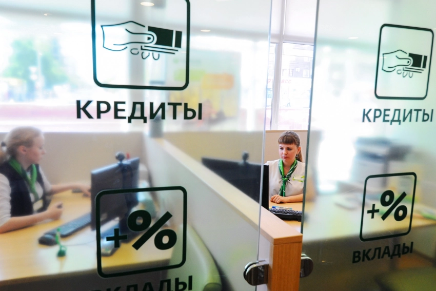 Кредит в банке: исчерпывающее руководство от выбора до полного погашения
