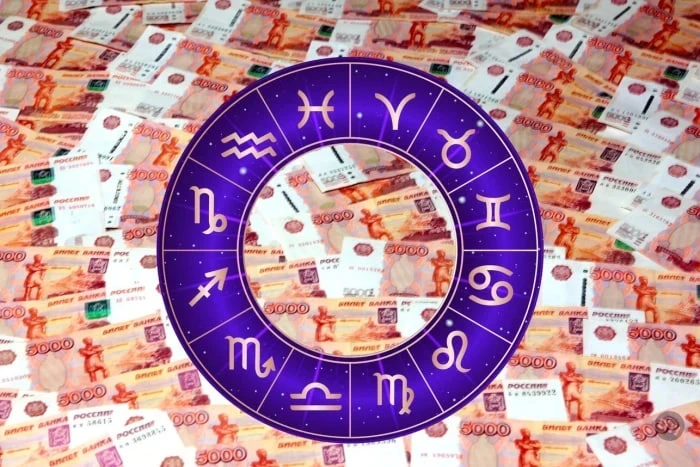Внимание к расходам и соблюдение принципов богатства: финансовый гороскоп на неделю с 17 по 23 ноября 2025 года