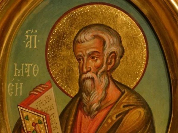 Традиции и приметы народного праздника Матвеев день, отмечаемого 29 ноября