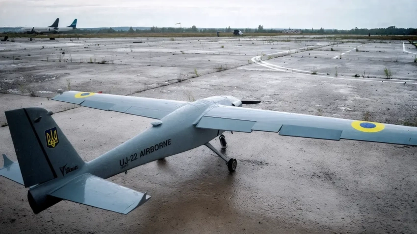 В Туапсе введен локальный режим ЧС после атаки украинских БПЛА