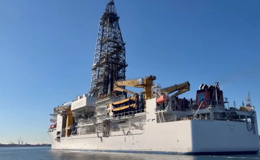 «Цена не важна»: японское судно Chikyu бурит дно океана для добычи редкозёмов