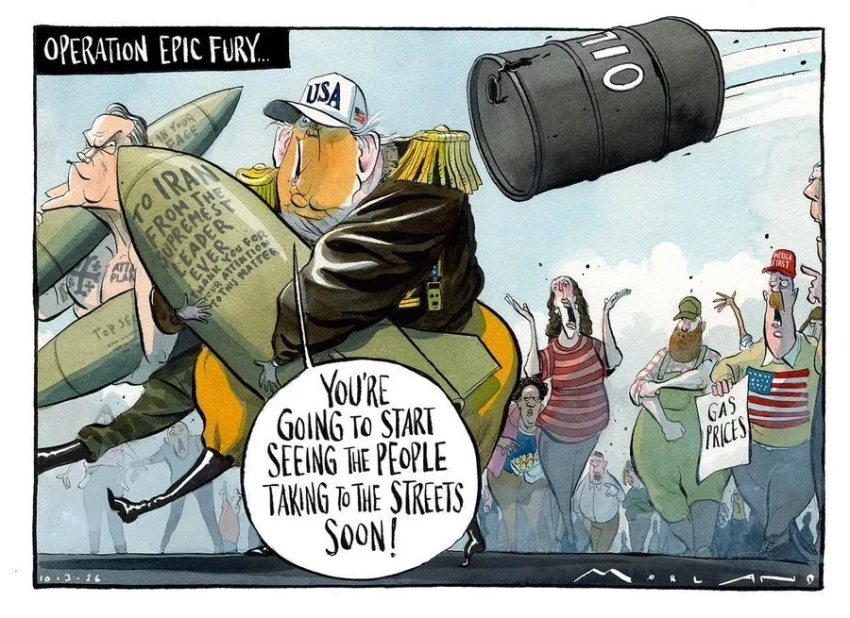 Эпическая ярость или эпическая амнезия: хроника одной победы, которая никак не закончится